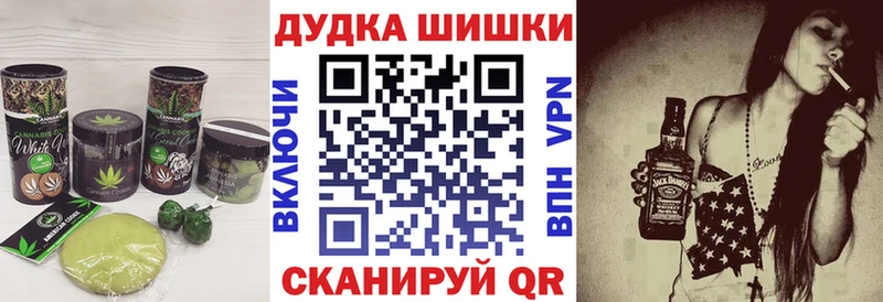 Cannafood конопля  гидра ссылка  darknet формула  Заринск 