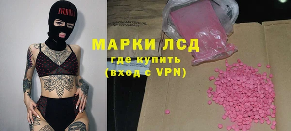 не бодяженный Алексин