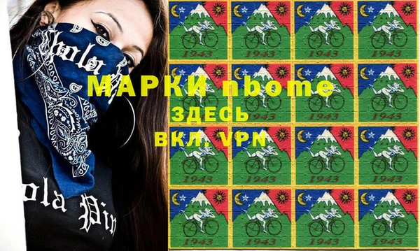 не бодяженный Алексин