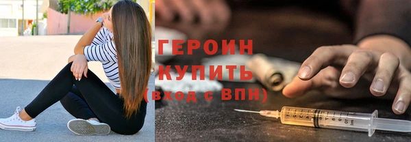 Альфа ПВП Абинск
