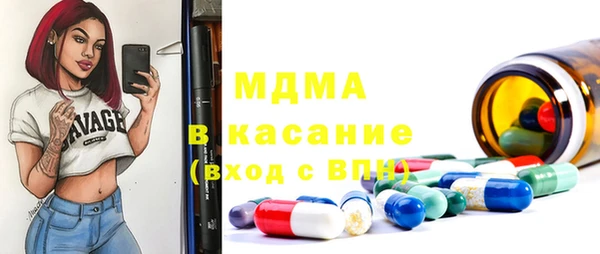 индика Алексеевка