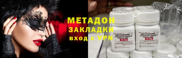 индика Алексеевка