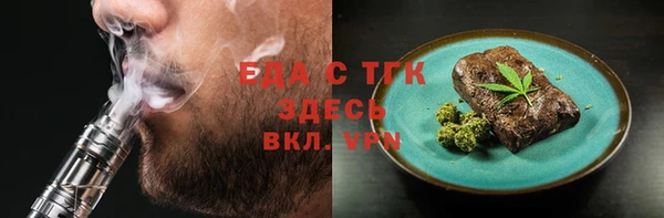 не бодяженный Алексин