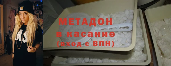 не бодяженный Алексин