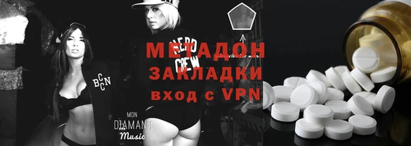 синтетический гашиш Алзамай