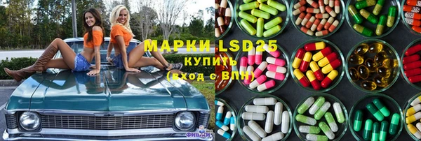 не бодяженный Алексин