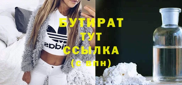 не бодяженный Алексин