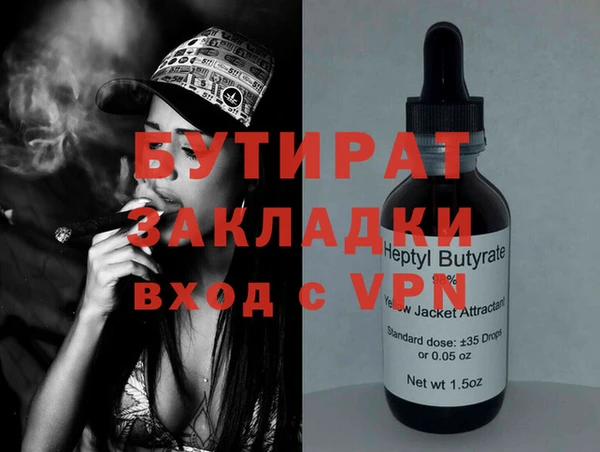 индика Алексеевка