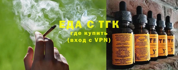 синтетический гашиш Алзамай