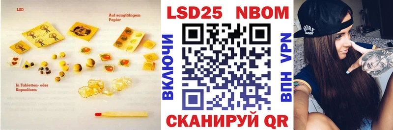 цена наркотик  MEGA ссылка  ЛСД экстази ecstasy  Заринск 