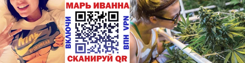 Конопля тримм  как найти закладки  Заринск 